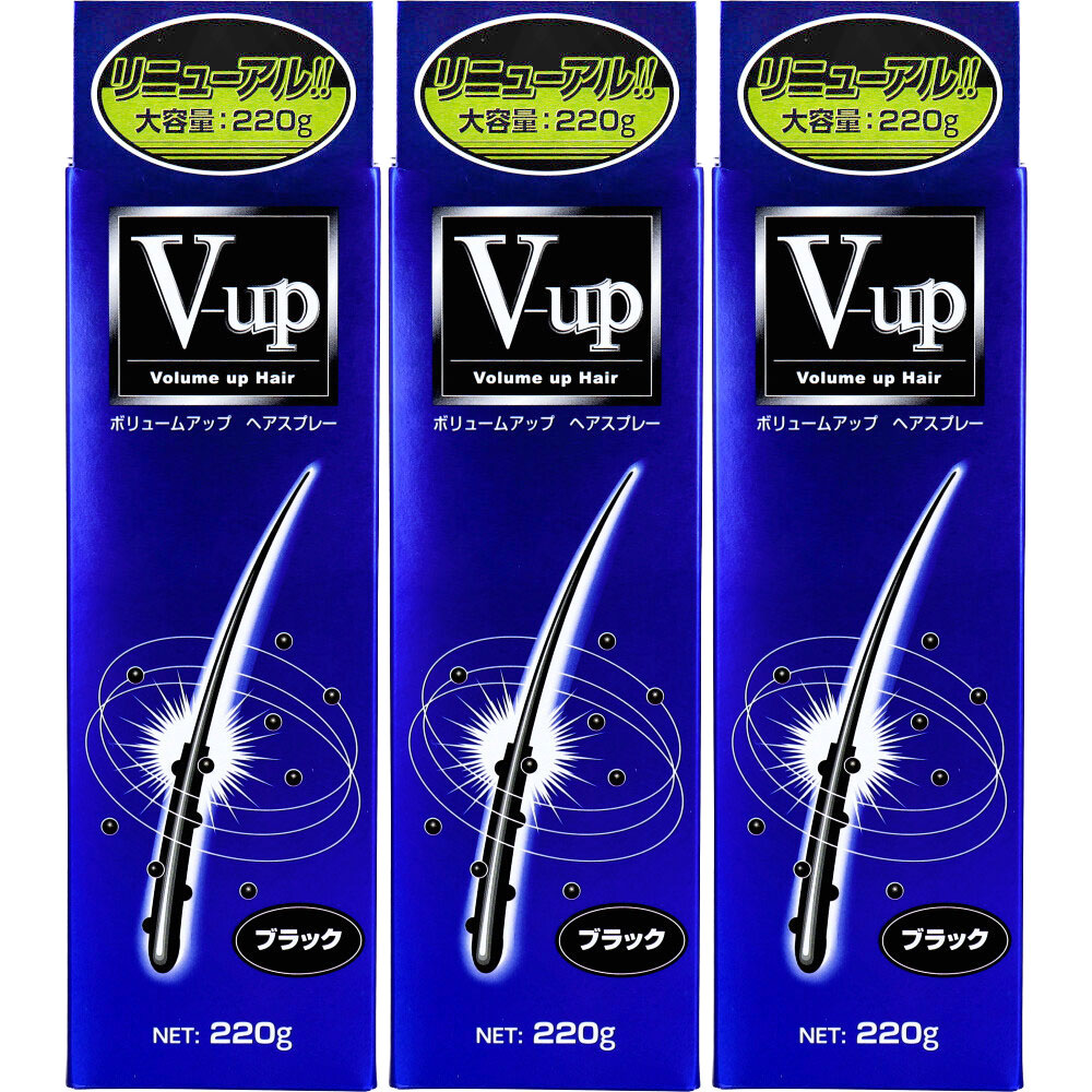 楽天市場】cax (カックス) ヘアボリュームアップスプレー ブラックの通販