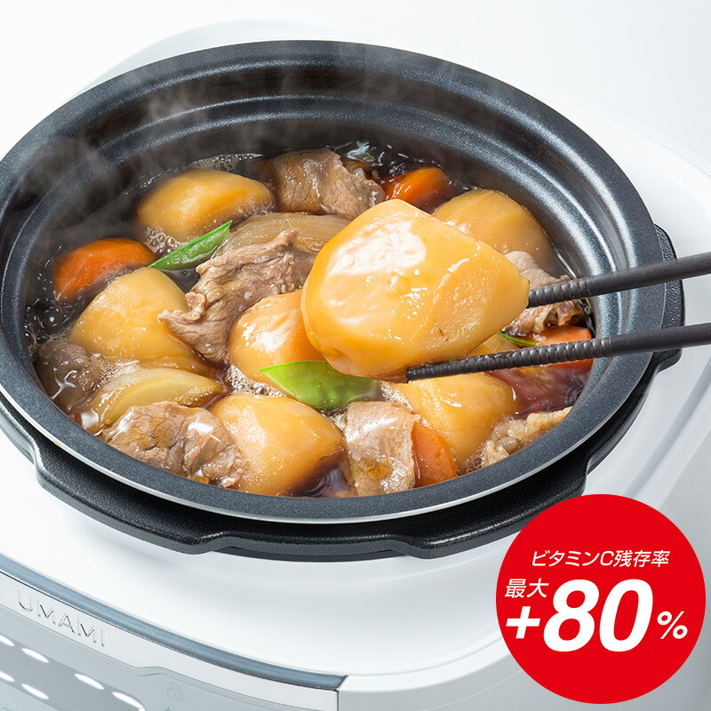 楽天市場】【LINEお友達で最大330円クーポン】ティファール T-fal