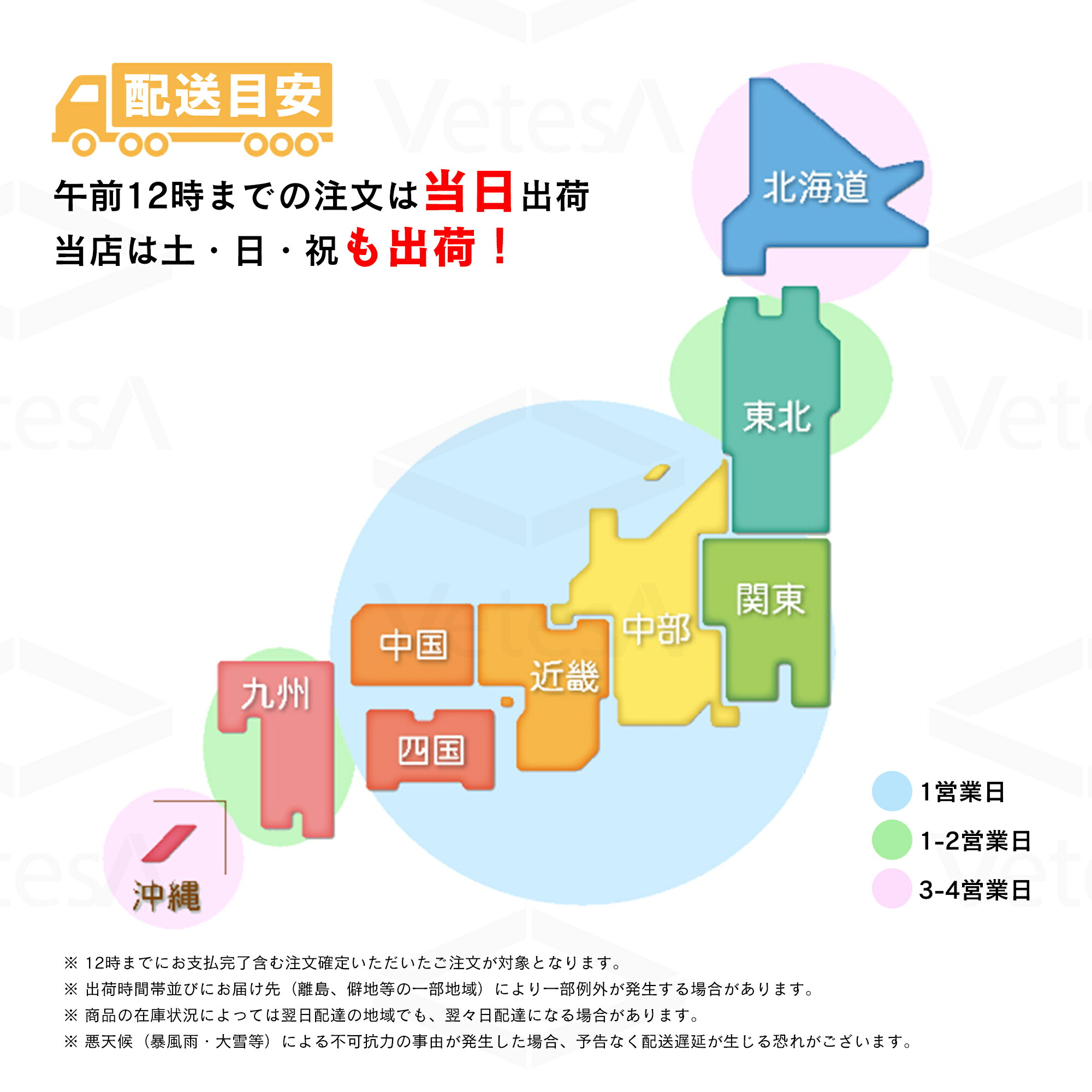 楽天市場】26年初SS\最大半額/福袋 2026年 windows11 搭載 パソコン