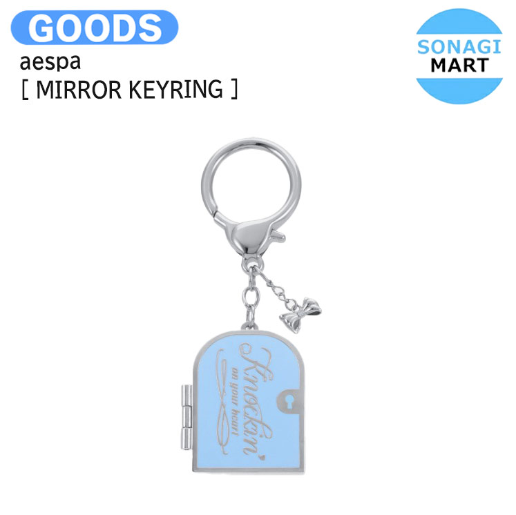 楽天市場】【推し活SALE】 aespa [ MIRROR KEYRING ] KNOCKIN ON YOUR