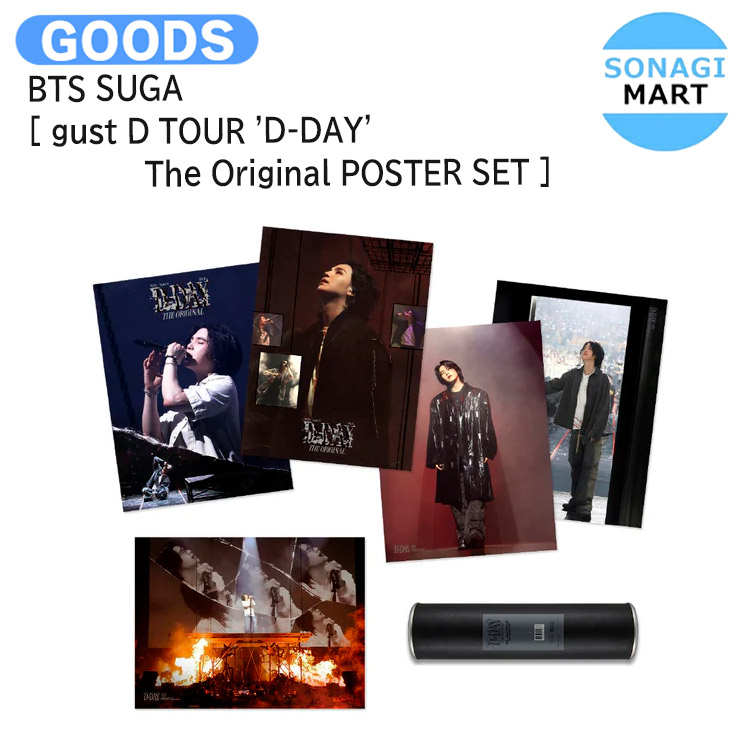 楽天市場】[BTS SALE] BTS SUGA [ Agust D TOUR 'D-DAY' The Original