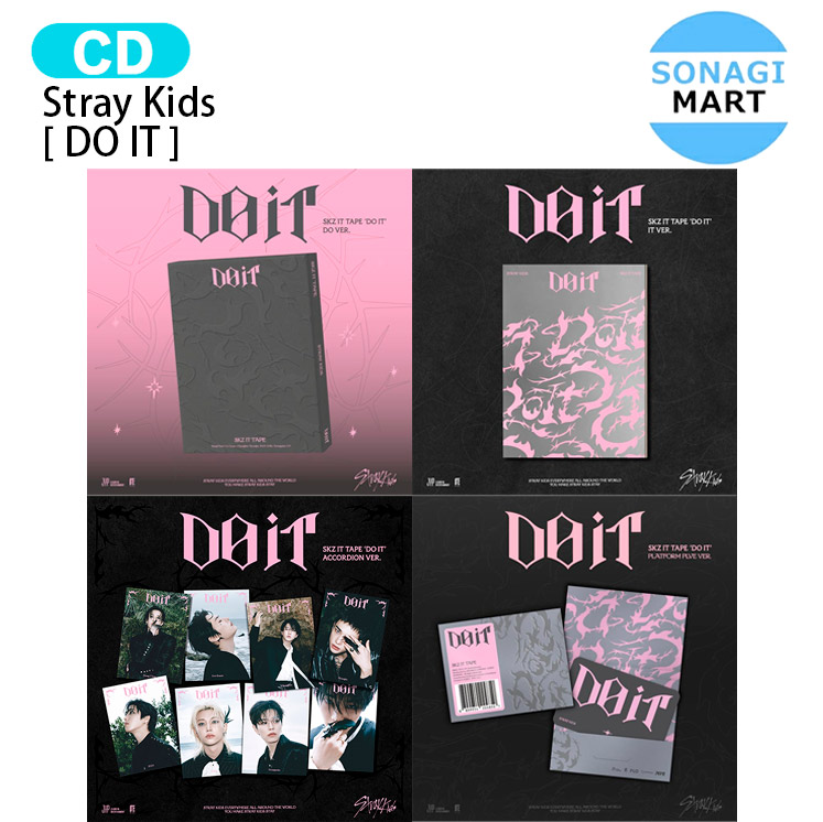 楽天市場】[初回特典+当店特典付] Stray Kids [ DO IT ] Album