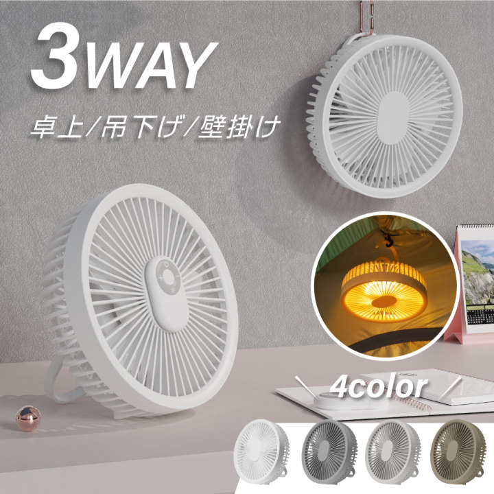 楽天市場】☆期間限定 MAX65%OFFクーポン配布中☆ 【ランキング1位