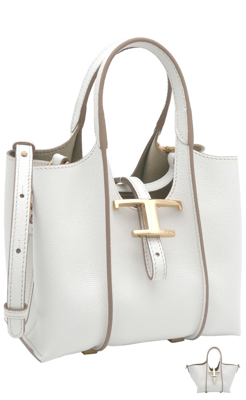楽天市場】トッズ TOD'S T タイムレス レザー ショッピング バッグ