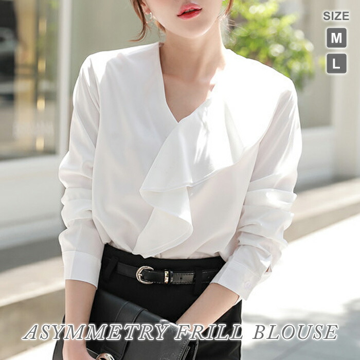 楽天市場】【2,384円☆よりどり2点20%OFF】 ブラウス レディース