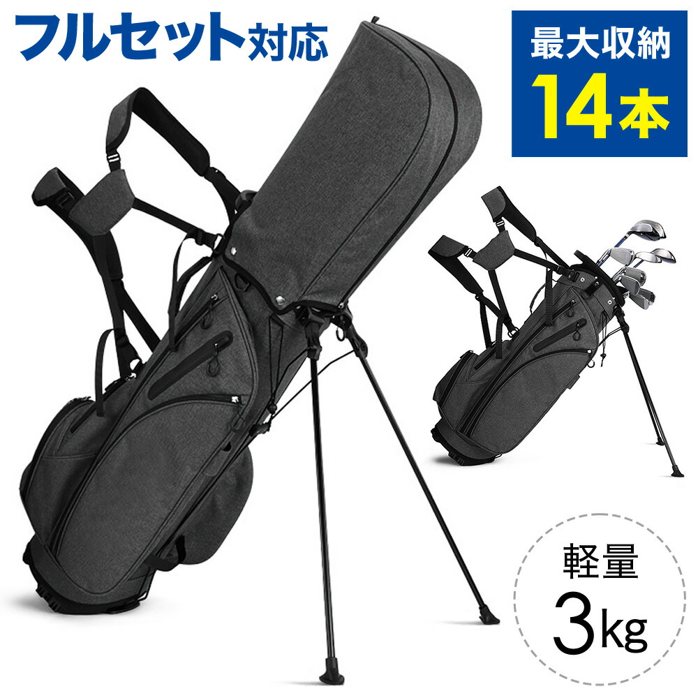 BEAMSGOLF ブラック ゴルフバッグヘッドカバー3点おまけ BEAMSGOLF