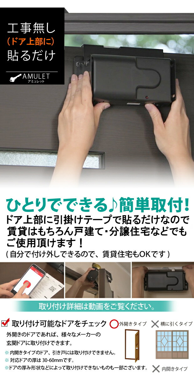 楽天市場】【最安値に挑戦】AMULET(アミュレット) セリュール 3点