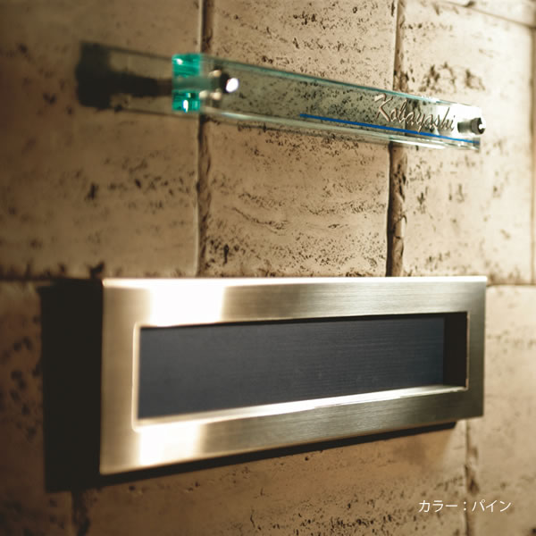 楽天市場】【郵便受け】【ポスト 埋込】【口金ポスト】 埋め込みタイプ