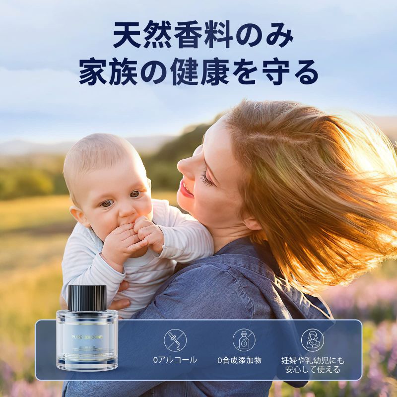 楽天市場】Ceeniu 車 芳香剤 F26/F39特製香水リフィル 45ML ピュア
