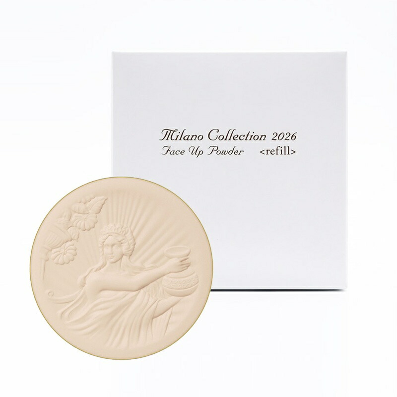 楽天市場】カネボウ ミラノコレクション 2026 フェースアップパウダー