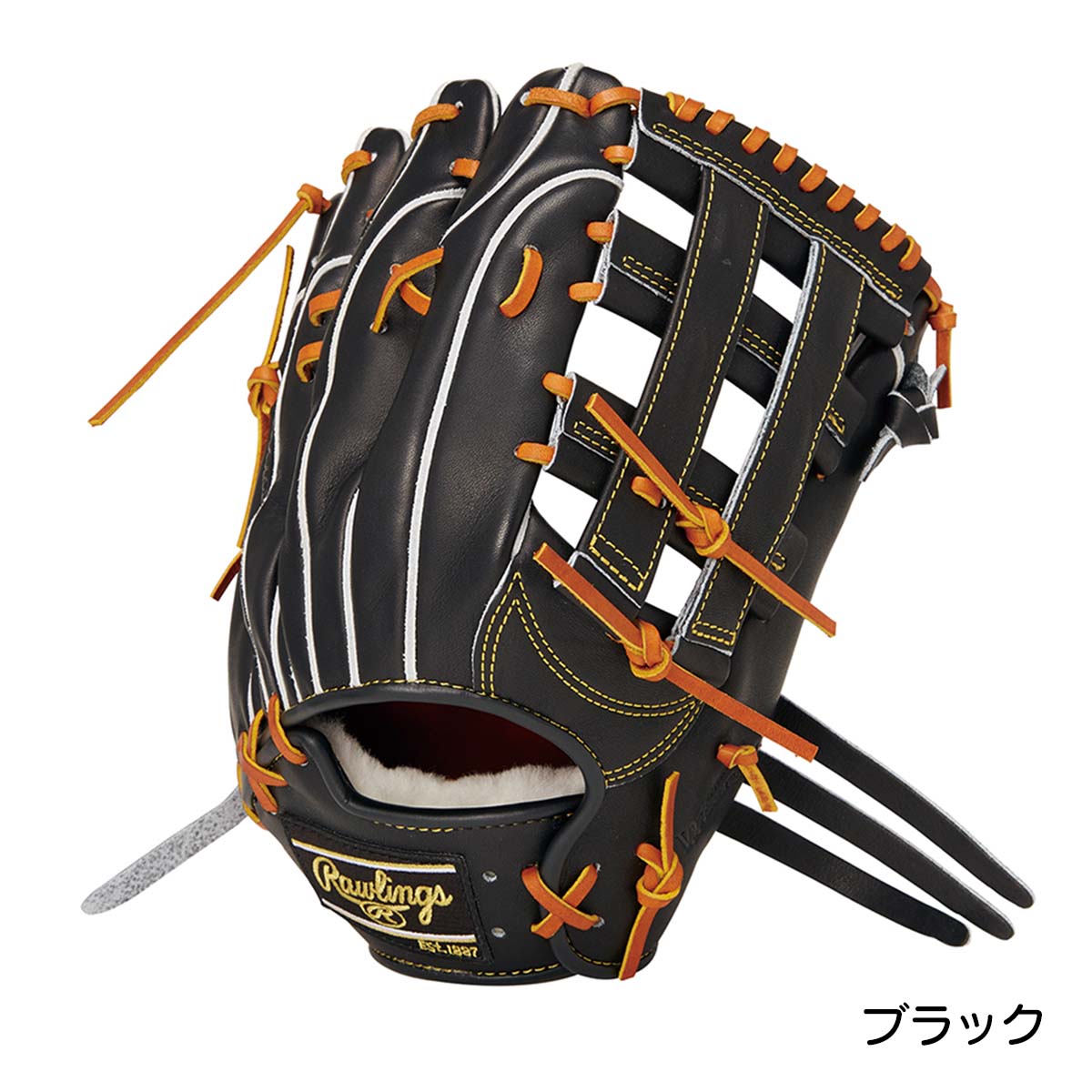 楽天市場】ローリングス 野球 グローブ 硬式 外野手用 高校野球対応