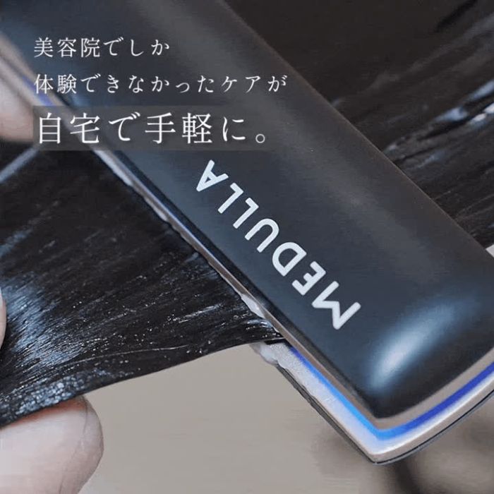 楽天市場】【公式】《紗栄子 アンバサダー》 メデュラ ソニック