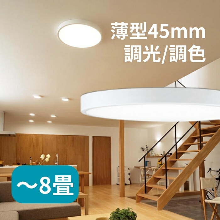 楽天市場】[在庫あり] オーデリック LEDシーリングライト FLAT PLATE