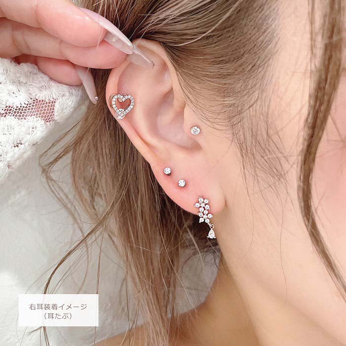 楽天市場】ボディピアス 軟骨ピアス ［16G ］揺れるボトムの雫 が