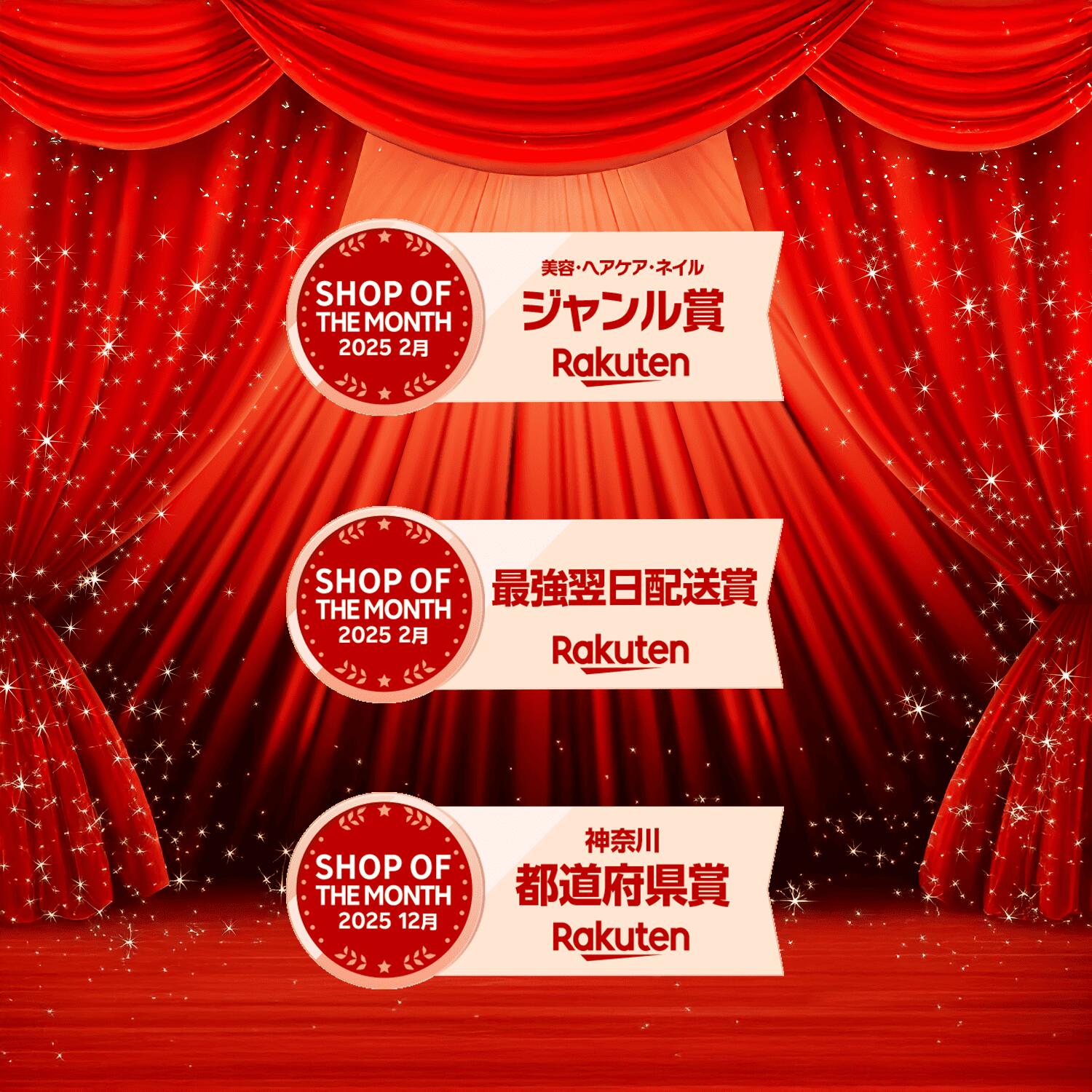 楽天市場】【最安値に挑戦】 cosmeker ソトカラミ リポジェリー