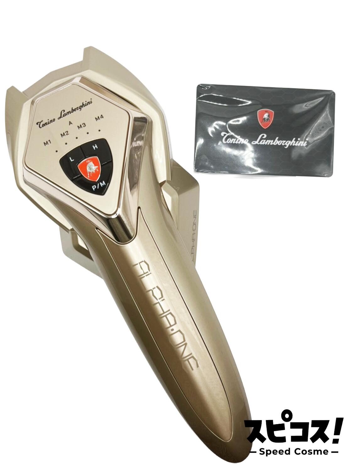 楽天市場】【最安値に挑戦】 リズム アルファ・ワン ゴールド ALPHA