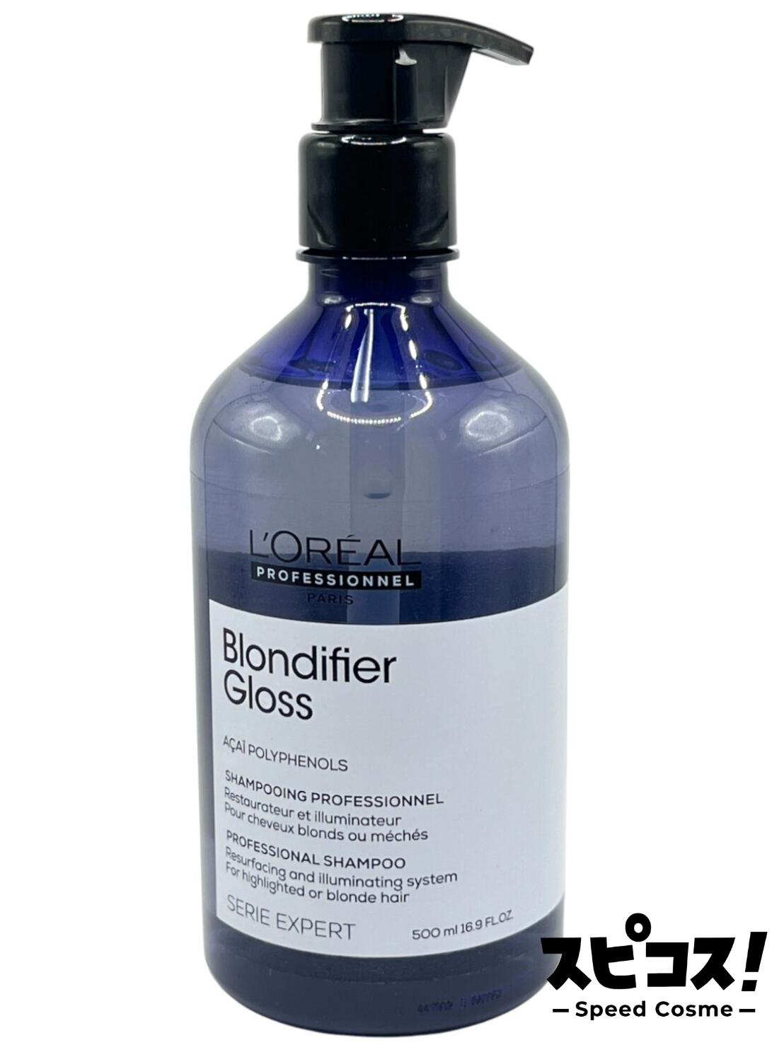 ロレアルシャンプー」の人気商品一覧 | 安い商品を通販サイトから探す