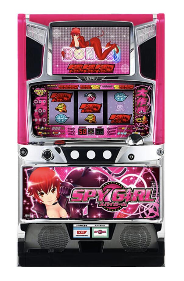 楽天市場】《家庭用パチスロ》スパイガール☆KPE☆ コイン不要機付き