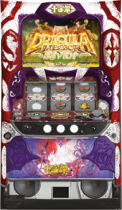 楽天市場】十字架5 パチスロの通販