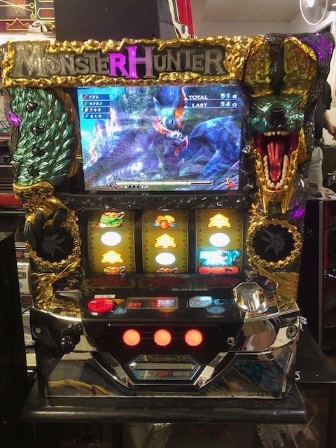 本日限りの値段 モンハン月下雷鳴メダルレス 本日限りの値段 モンハン