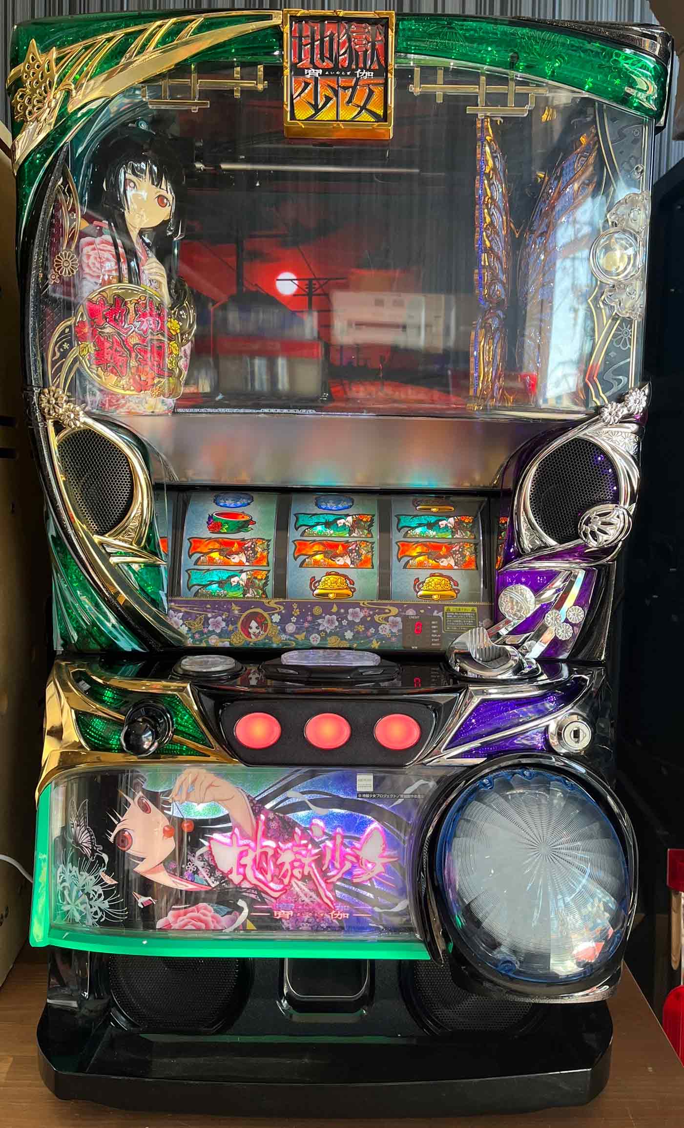 楽天市場】《家庭用パチスロ》地獄少女 宵伽FSB☆藤商事☆ コイン