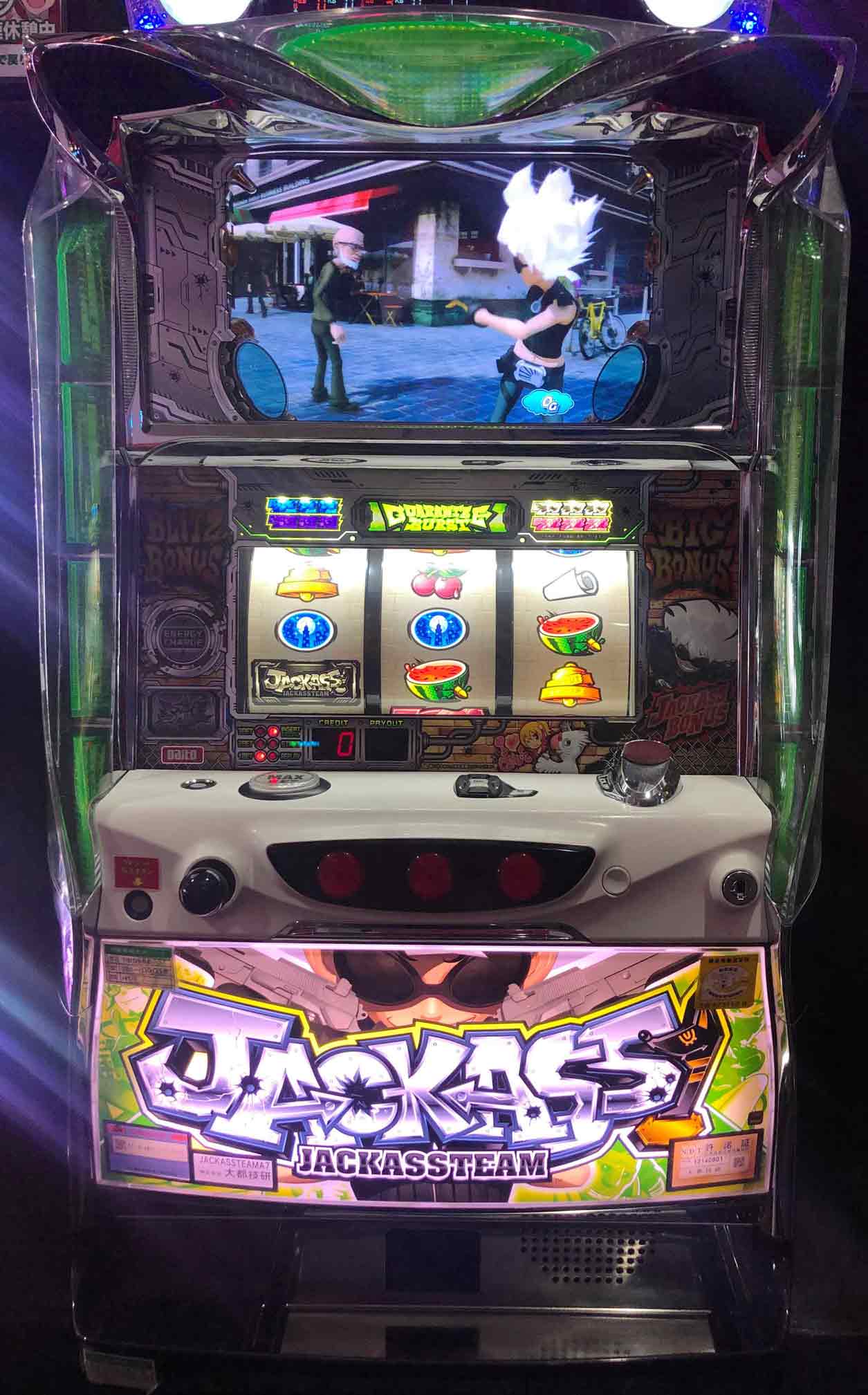 楽天市場】《家庭用パチスロ》ジャッカスチームA7☆大都技研☆コイン