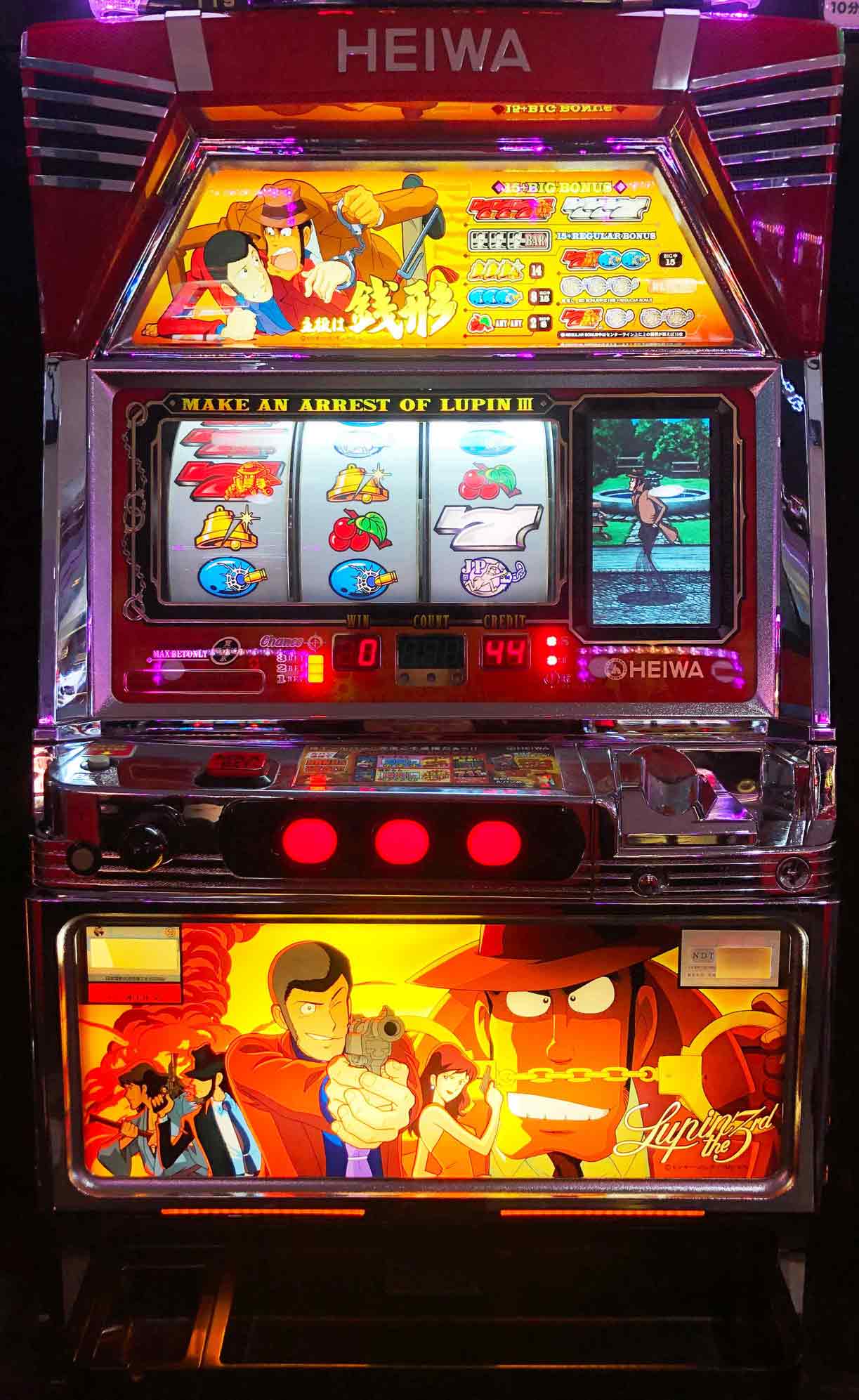 楽天市場】《家庭用パチスロ》主役は銭形☆オリンピア☆コイン不要機