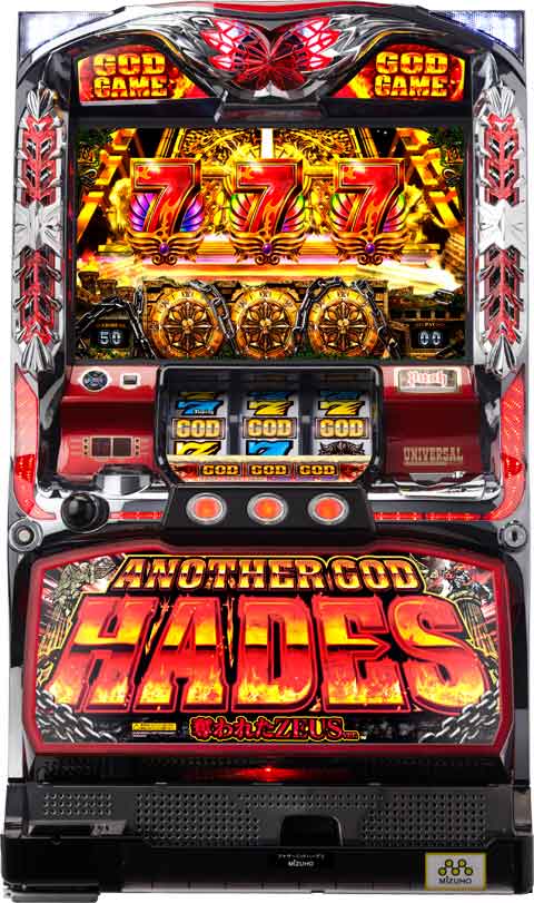 楽天市場】《家庭用パチスロ》アナザーゴッドハーデス‐奪われたZEUSver