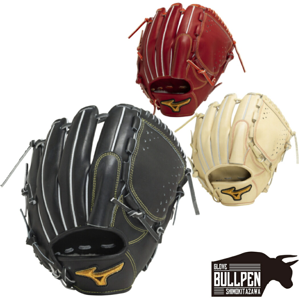 楽天市場】ミズノ MIZUNO 【専用グラブ袋付き】 ミズノプロクラシック