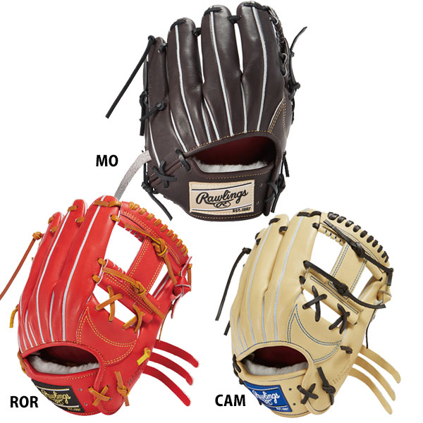 楽天市場】ローリングス 硬式グラブ 内野手 プロプリファード