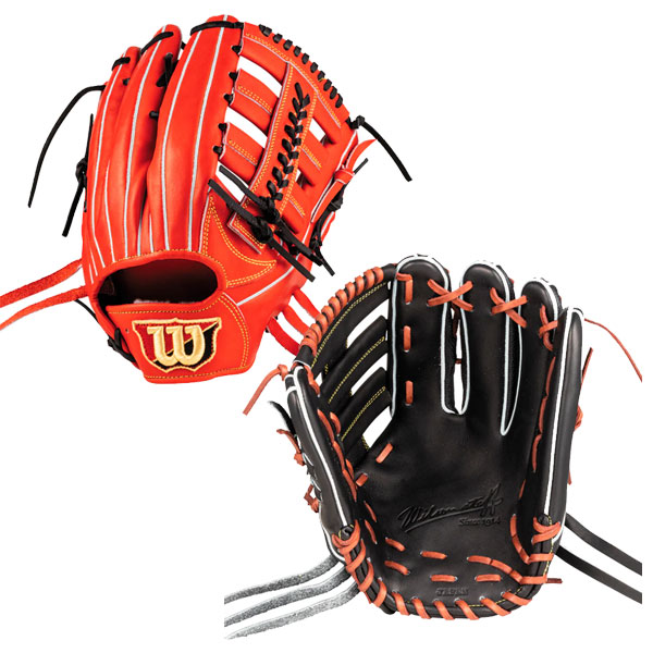 楽天市場】ウィルソン wilson 野球 硬式 グローブ グラブ 外野手用