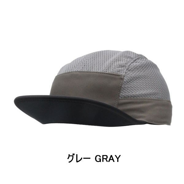 楽天市場】日本製 FEELCAP フィールキャップ X-SUNLIGHTPROOF TRAIL