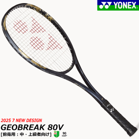 楽天市場】YONEX ヨネックス スポーツグラス サングラス テニス