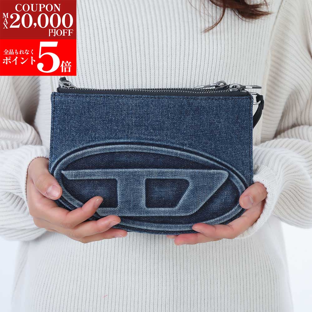 ディーゼル(DIESEL) デニム ショルダーバッグ | 通販・人気ランキング