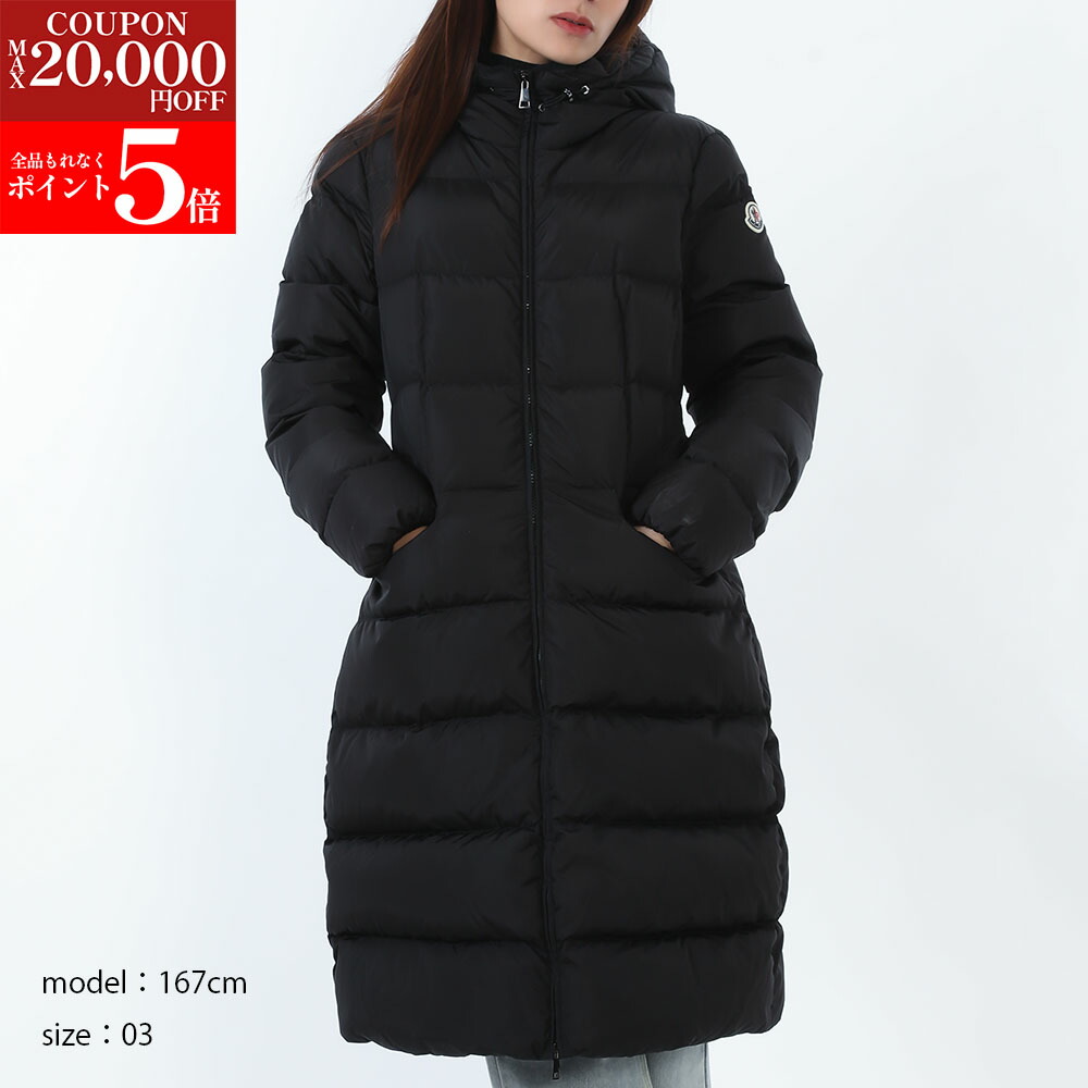 楽天市場】【激安!!好評!!在庫処分SALE延長☆全品P5倍＆更に最大2万円