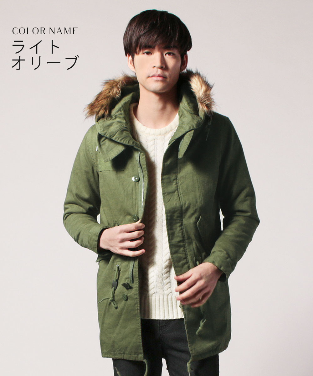 楽天市場】コート モッズコート メンズ 秋 冬 春 取り外し ライナー