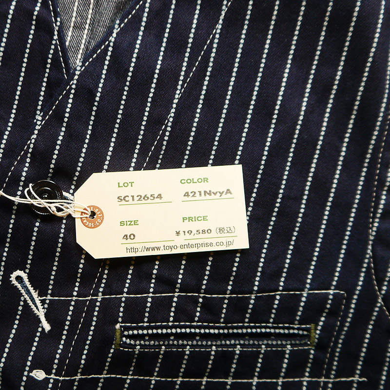 楽天市場】SUGAR CANE シュガーケーン ベスト メンズ ベスト