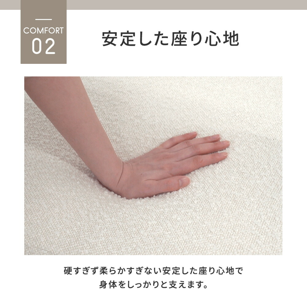 楽天市場】[SS数量限定]半額クーポン3/4 20時〜 ブークレ オットマン