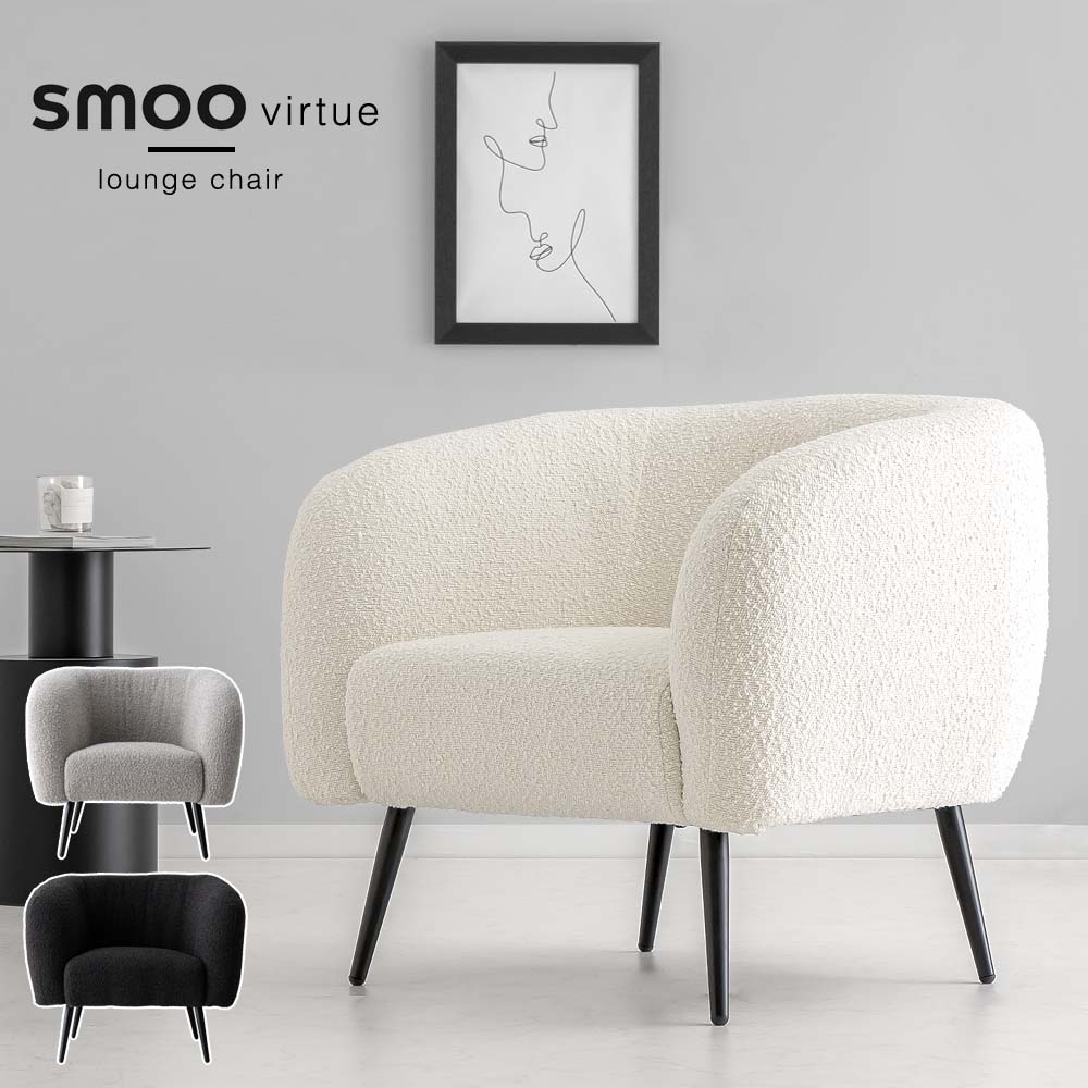 r】smoo ヴァーチェ AXS17 一人掛け ソファ 韓国 ワンルーム r】smoo