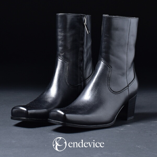 楽天市場】ブーツ メンズ ヒール 高め 革靴 身長アップ サイドジップ