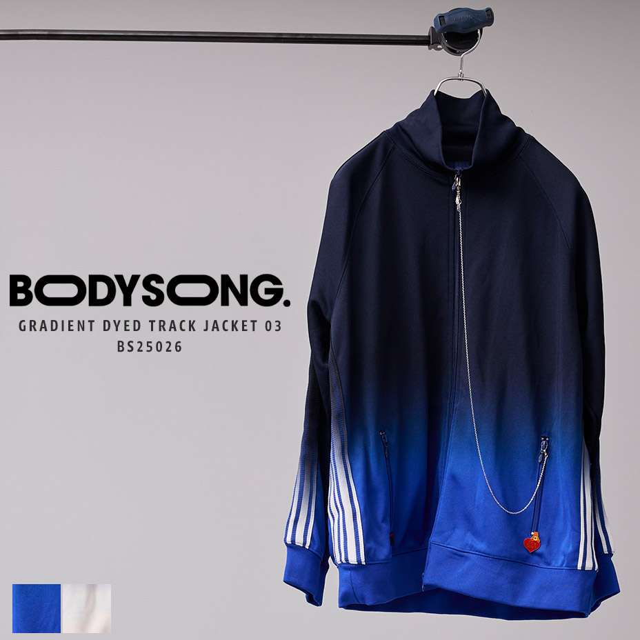 楽天市場】トラックジャケット（柄グラデーション）の通販