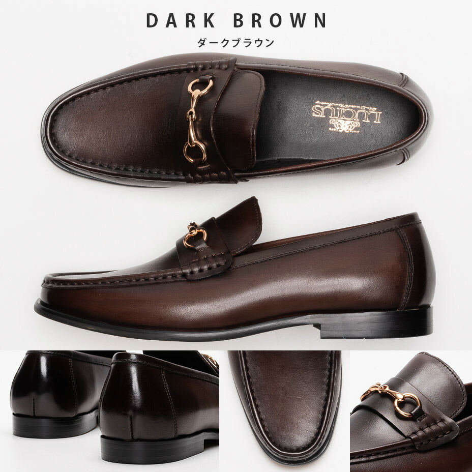 楽天市場】革靴 メンズ 本革 カジュアル ローファー おしゃれ ビット