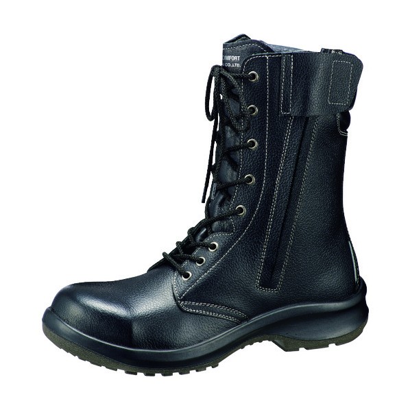 prm230 ミドリ安全 安全靴」の人気商品一覧 | 安い商品を通販サイト