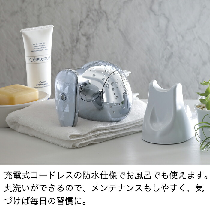 楽天市場】【スーパーSALE期間限定価格！】【公式】ヘッドスパ 防水 TB