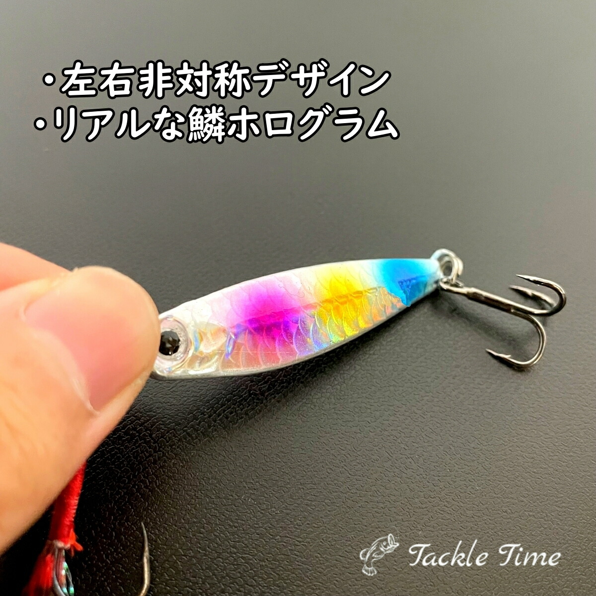 楽天市場】【送料無料】 ルアー メタルジグ セット マイクロジグ 7g