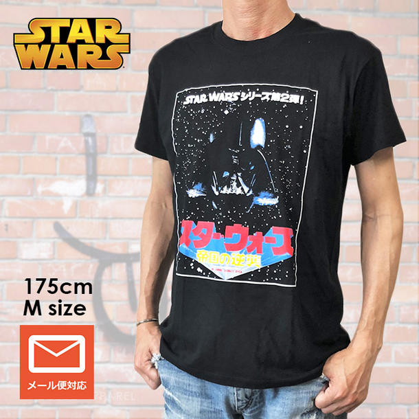楽天市場】映画Tシャツ STAR WARS スター・ウォーズ Tシャツ 帝国の