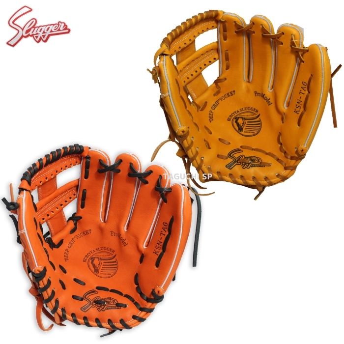 楽天市場】【湯もみ型付け加工承ります】 久保田スラッガー クボタ