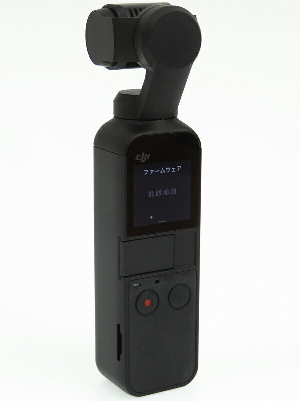 楽天市場】【DJI】ディージェイアイ『Osmo Pocket』OT110 1200万画素