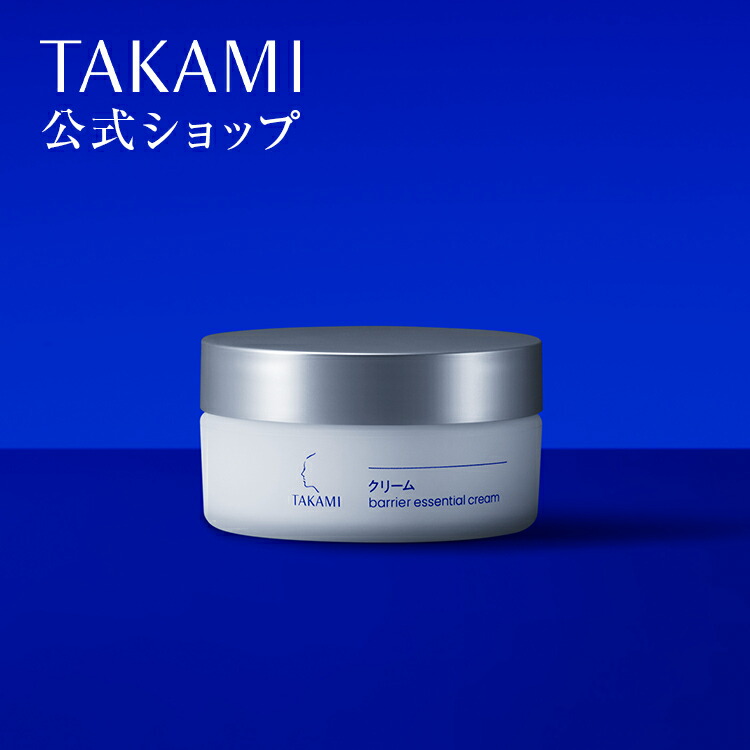 楽天市場】【Medical Proof】メディカルプルーフTHE LINE FACE CREAM