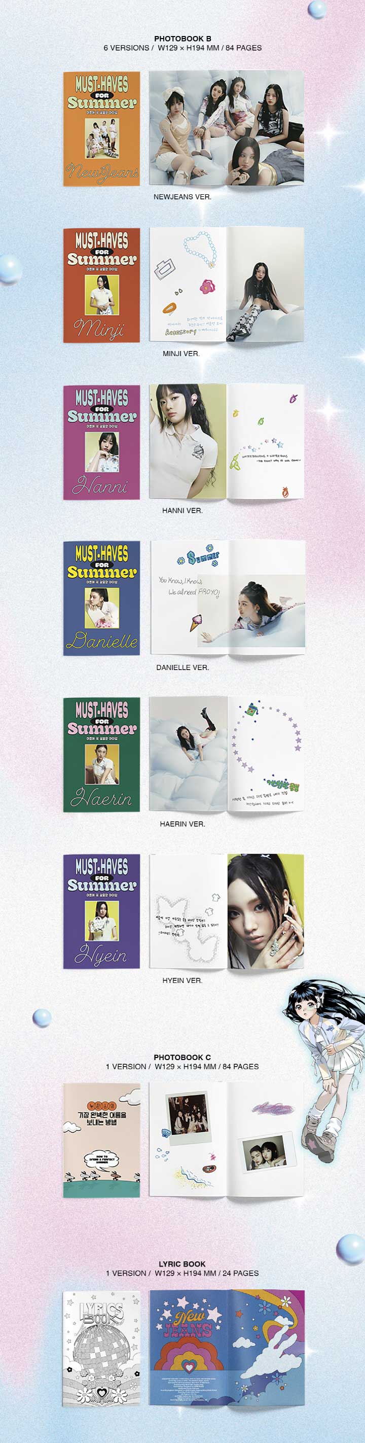 楽天市場】【7/21 韓国発売】【6種セット】NewJeans ニュージーンズ